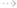 icône
