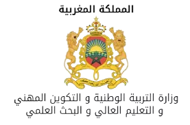 Ministère de l'Éducation Nationale, de la Formation Professionnelle, de l'Enseignement Supérieur et de la Recherche Scientifique — client INOVAT, agence web Rabat & Casablanca, Secteur public